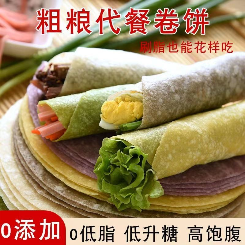 糖友食品 蕎麥卷餅 零添加 低糖吃飽 3種口味共60 片